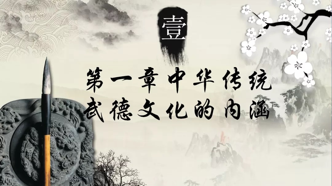 河北省体育局(图1)