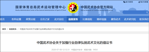 光明文化_光明网(图1)