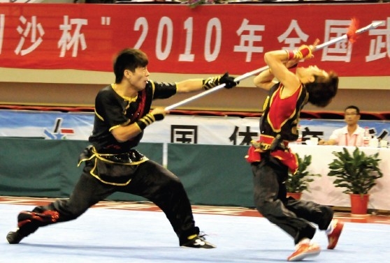 中华武术(图1)