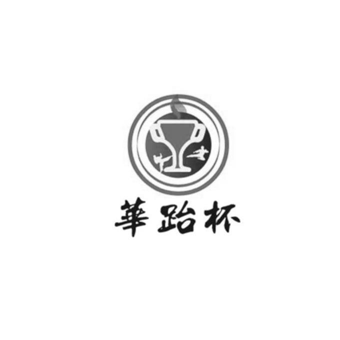 中国·田东--广西频道--人民网_网上的人民日报(图1)