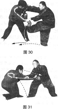 以武会友闽台甘国宝武术文化周在福建屏南举办(图1)